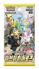 Pokemon - Eevee Heroes Booster Pack (KOREAN)